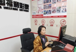 方寸之间 坚守初心