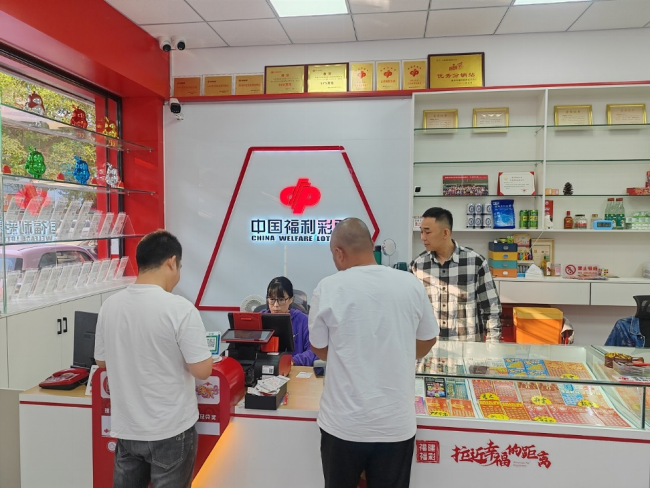 1766302710816820 1766302710816820