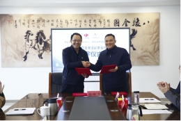 湖北：福彩体彩联手，向非法彩票亮剑