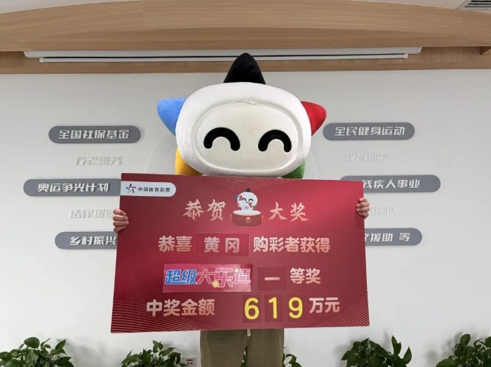 c7d4da092950c8dab02a342b820c7713