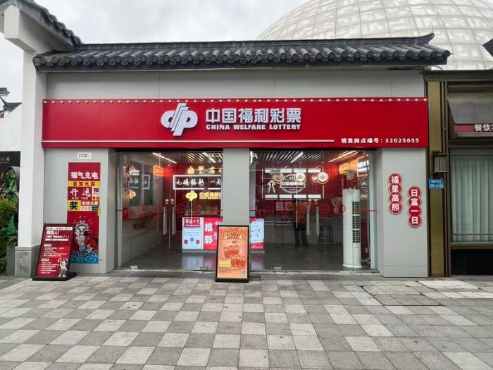 content_站点外景 content_站点外景