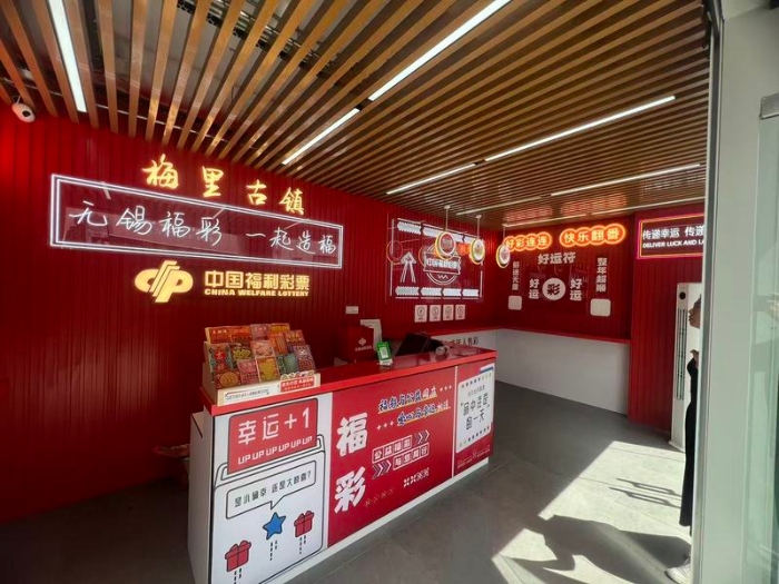 content_内景4 content_内景4