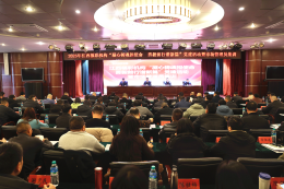 江西福彩开展党建活动暨市场管理员集训