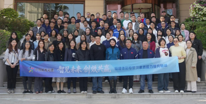 32098294_c3d4e394-2993-4e75-8cec-8c85541ea8e8