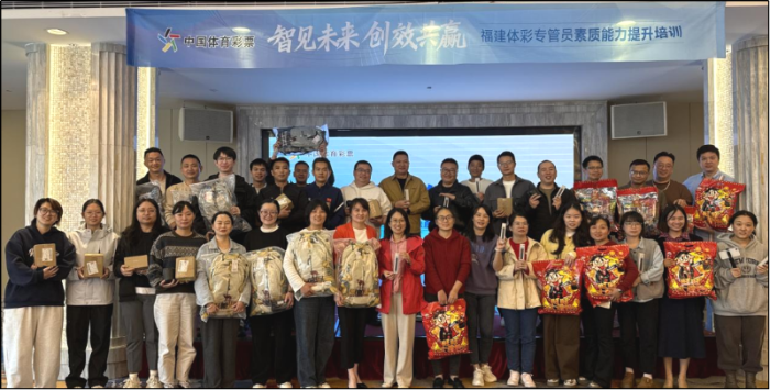 32098294_ba6194d7-c07d-458b-bc6b-1a9d3fade83c