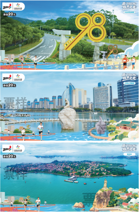 32098989_6f31b925-82e8-4571-ad7d-f0de06d46919 32098989_6f31b925-82e8-4571-ad7d-f0de06d46919