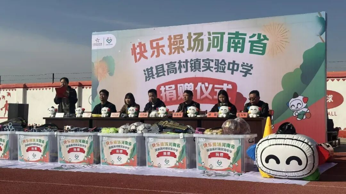 微信图片_20251223112733_800_46 微信图片_20251223112733_800_46