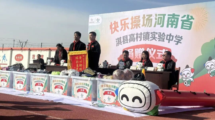 微信图片_20251223112755_801_46 微信图片_20251223112755_801_46