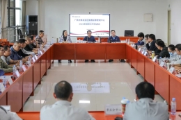 凝聚共识谋发展 锚定目标启新程——广西体彩召开2026年工作务虚会