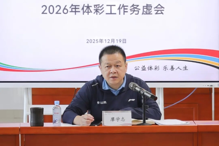 ff89be4fca7d7ed5106b392b018a6422