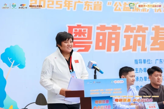 寰宇冠军朱亚贤出席湛江站看成