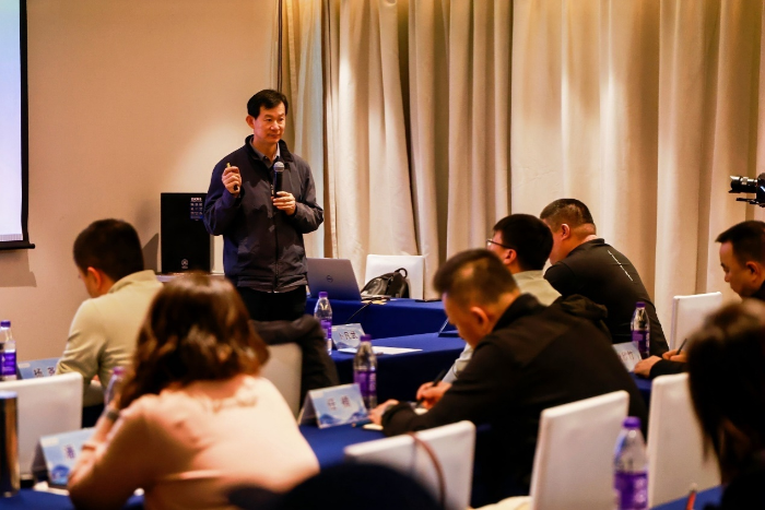 中国体育彩票运营公司研究与创新中心创新赋能部经理臧晓明授课