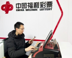 弘扬福彩正能量 满腔热忱暖人心