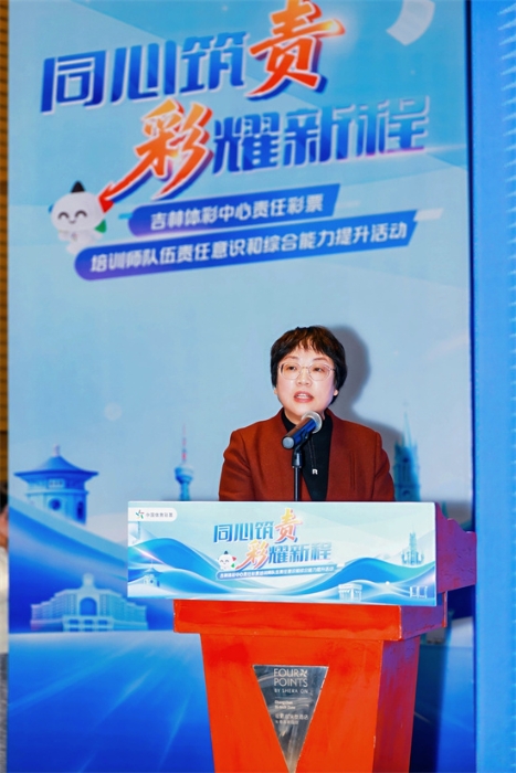 智库专家代表赵海霞发表讲话