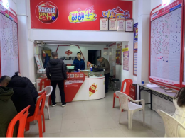 高学历与福彩行业的双向奔赴