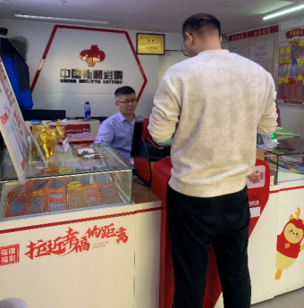 1766633569123360 1766633569123360