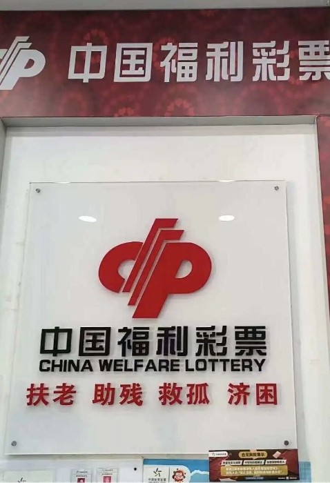 1766712356455898 1766712356455898