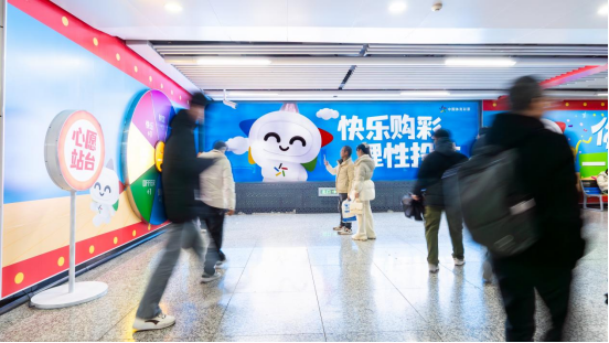 mgsd-16-35-540893246494526