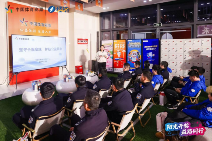 32104553_fbe9a7b9-8896-415a-b873-d9c0b4630657