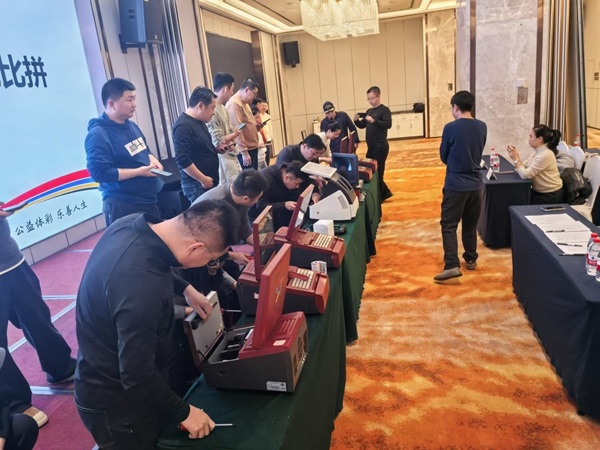 26172620619942-3 26172620619942-3