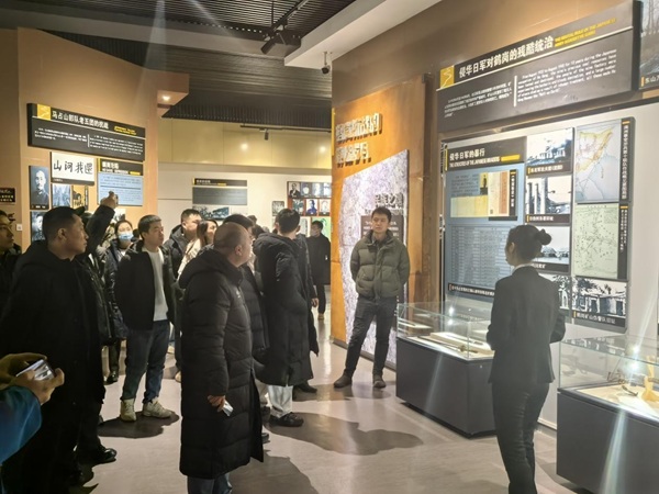 26172645728639-6 26172645728639-6