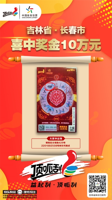 63902627475388593348053 63902627475388593348053