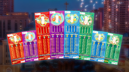 2025所有的奔赴：你值得 2026所有的憧憬：得所愿