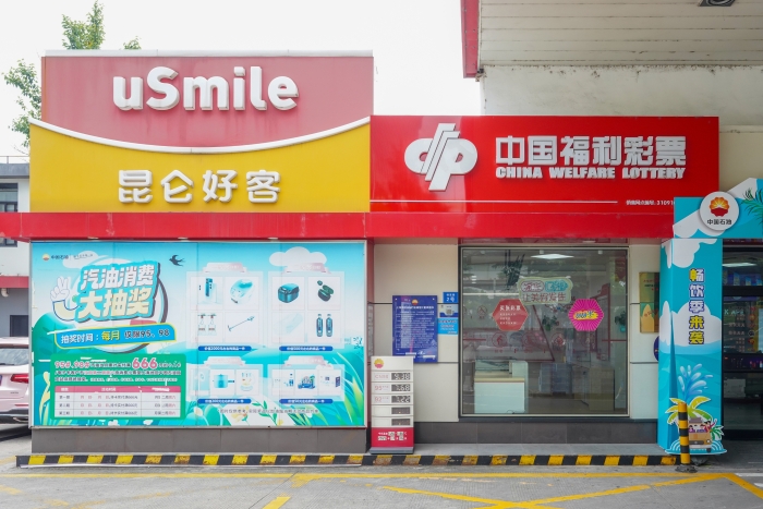 1fec1083-b59f-42f0-8949-3a18d99f68d3 1fec1083-b59f-42f0-8949-3a18d99f68d3