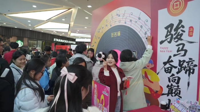 202601040946262972 202601040946262972