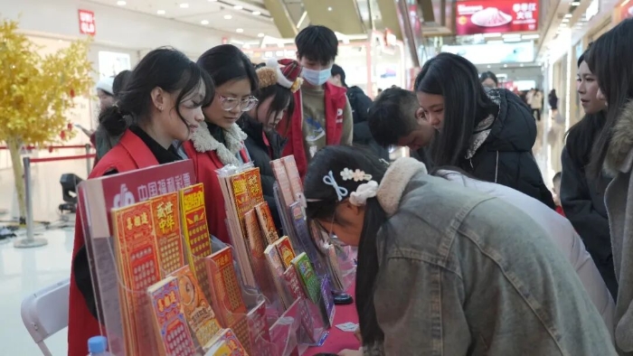 202601040947012398 202601040947012398