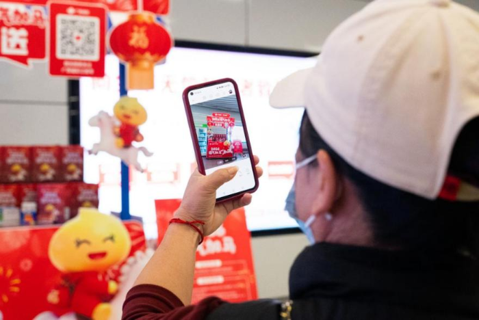 微信图片_2026-01-05_105359_062 微信图片_2026-01-05_105359_062