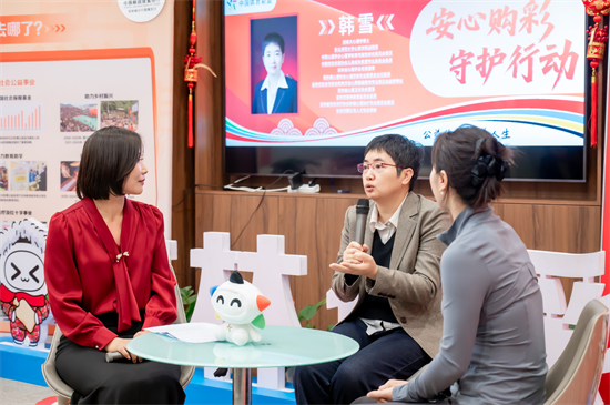 63903145463087519879914