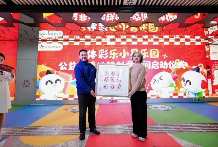 40154703ba26f637e5909f8211fcb7c2 40154703ba26f637e5909f8211fcb7c2