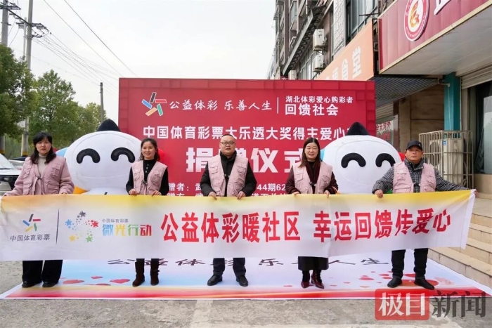 4cedfa030494a7405b4d3dcdcbcd2974