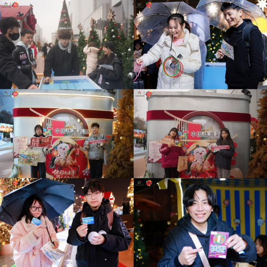 mgsd-15-49-040250683090272