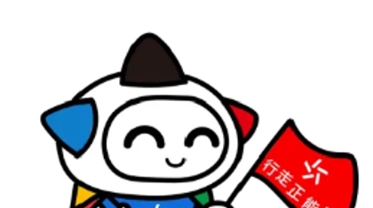 大额倍投不是“暴富密码”！理性购彩才能快乐加倍