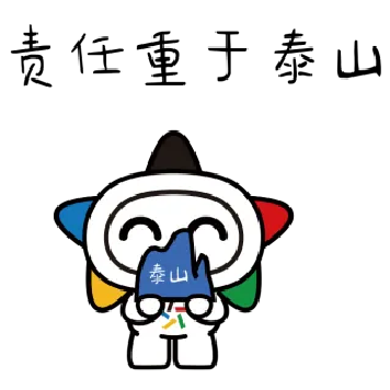 【2026年1月4日发布】大额倍投不是“暴富密码”！理性购彩才能快乐加倍836