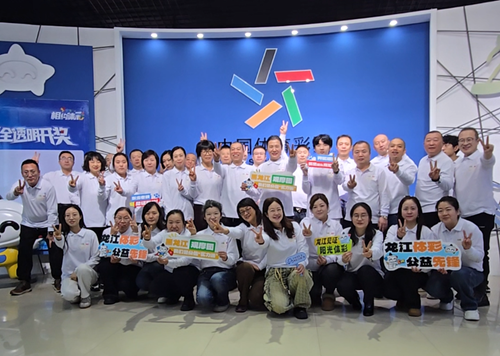 01150504691934-图片8