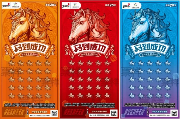 微信图片_2026-01-07_101435_874