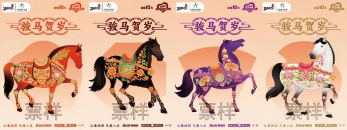 微信图片_2026-01-07_101657_252