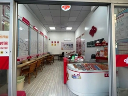 焕新形象 暖心服务——莆田19家福彩销售网点焕新亮相