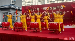 “荆楚银龄行动”新年迎新·福彩送福启动