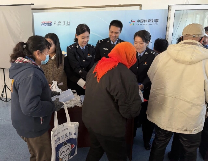 微信图片_2026-01-06_171213_087