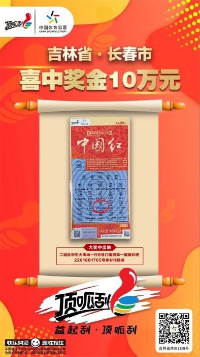 63903405758486775425176