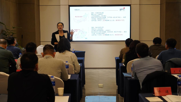 1767867095794063053 1767867095794063053