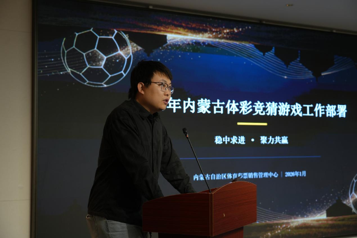 1767867118557018798 1767867118557018798