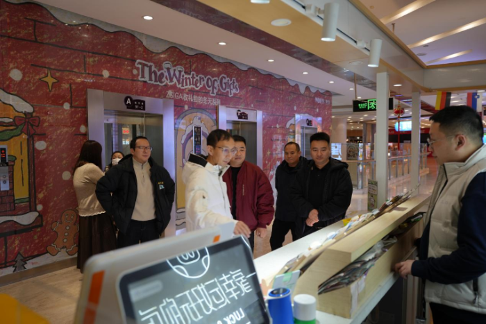 1767867218435020407 1767867218435020407