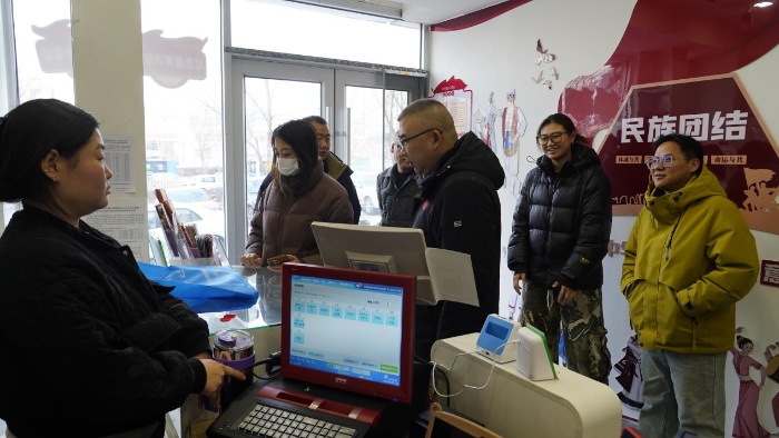 1767867285534006557 1767867285534006557