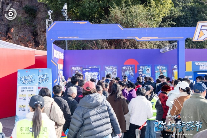 00301224909_a48e1a3a