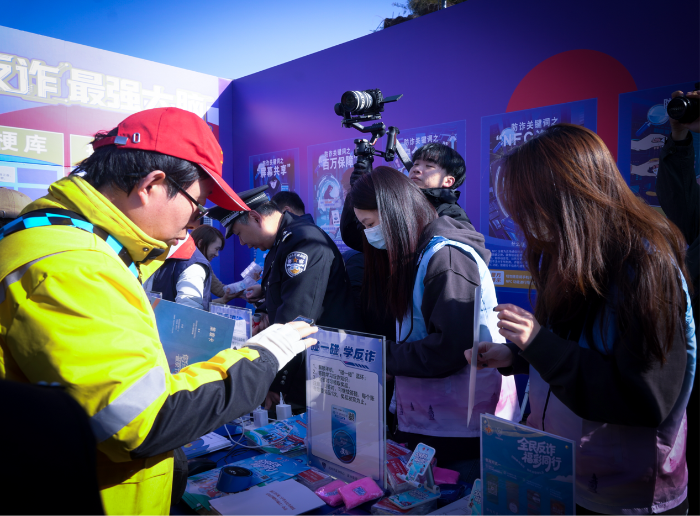 00301224910_c8526380